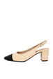 Beige Raffia fabric w/Black fabric toe